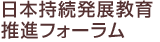 ロゴ